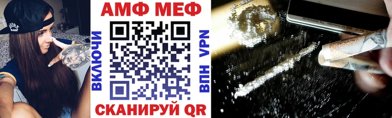 площадка Telegram  как найти   Майский  АМФ 97% 