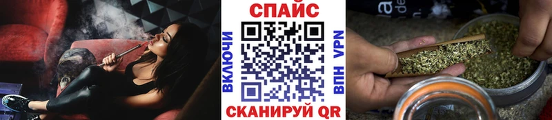 БУТИРАТ 99%  Майский 