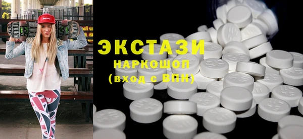 2c-b Аркадак