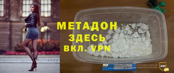 2c-b Аркадак