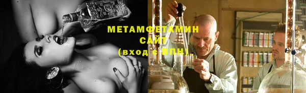 2c-b Аркадак