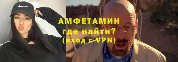 дмт Нея