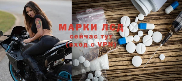2c-b Аркадак
