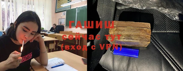 2c-b Аркадак