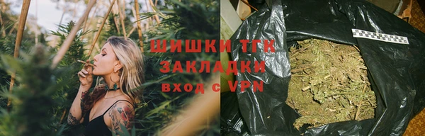 2c-b Аркадак