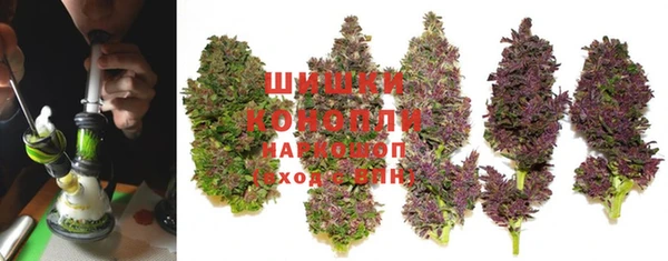 2c-b Аркадак