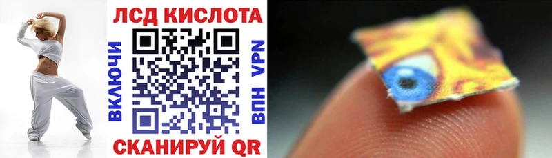 что такое наркотик  Майский  Наркотические марки 1,8мг 